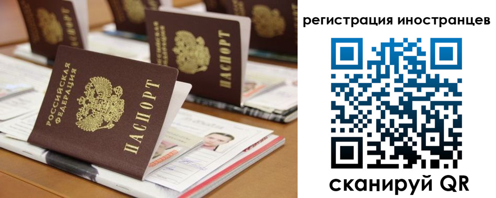 пропишу в квартире в Тихвине